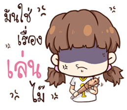 Judy - Number One sticker #11548850