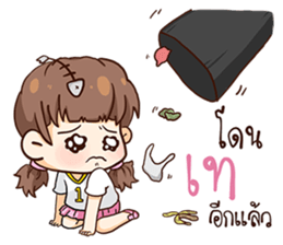 Judy - Number One sticker #11548851