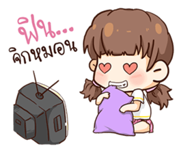 Judy - Number One sticker #11548855