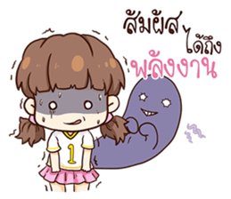 Judy - Number One sticker #11548856