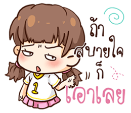 Judy - Number One sticker #11548860