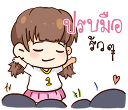 Judy - Number One sticker #11548864