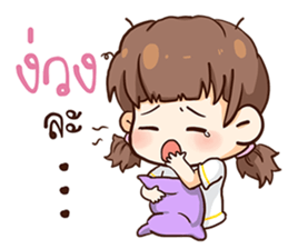 Judy - Number One sticker #11548866