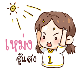 Judy - Number One sticker #11548867