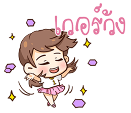 Judy - Number One sticker #11548868