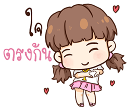 Judy - Number One sticker #11548871