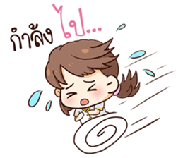 Judy - Number One sticker #11548877