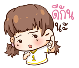 Judy - Number One sticker #11548882