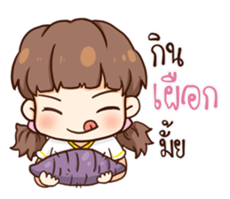 Judy - Number One sticker #11548884