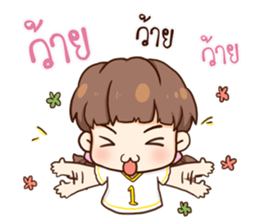 Judy - Number One sticker #11548887