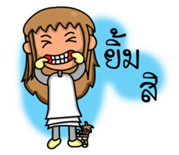 Gemini zodiac sticker #11548890