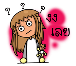 Gemini zodiac sticker #11548894