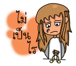 Gemini zodiac sticker #11548898