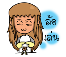 Gemini zodiac sticker #11548899