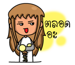 Gemini zodiac sticker #11548900