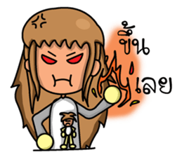 Gemini zodiac sticker #11548902