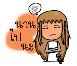 Gemini zodiac sticker #11548906