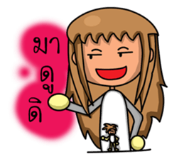 Gemini zodiac sticker #11548908