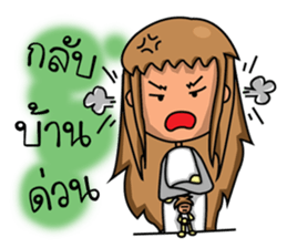 Gemini zodiac sticker #11548912