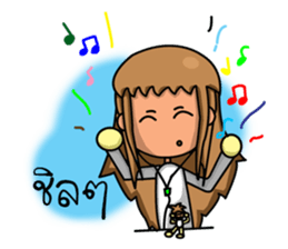 Gemini zodiac sticker #11548913