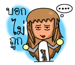 Gemini zodiac sticker #11548917