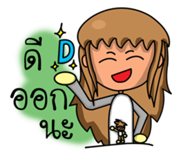 Gemini zodiac sticker #11548918