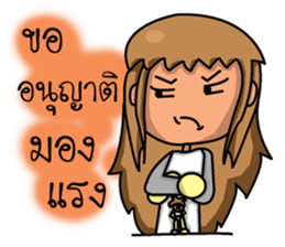 Gemini zodiac sticker #11548919