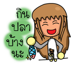 Gemini zodiac sticker #11548920