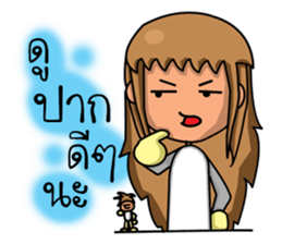 Gemini zodiac sticker #11548923