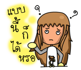 Gemini zodiac sticker #11548925