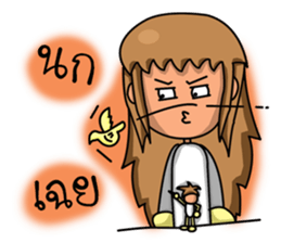 Gemini zodiac sticker #11548926