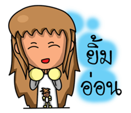 Gemini zodiac sticker #11548927