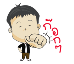 Mr.Benz 2 sticker #11549008