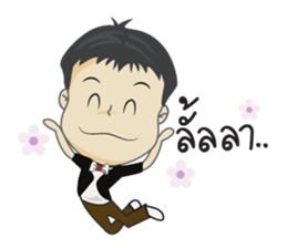 Mr.Benz 2 sticker #11549012