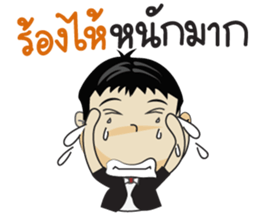 Mr.Benz 2 sticker #11549020