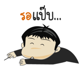 Mr.Benz 2 sticker #11549021