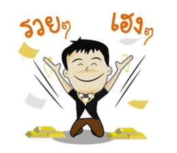 Mr.Benz 2 sticker #11549022