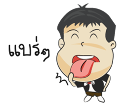 Mr.Benz 2 sticker #11549025