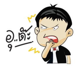 Mr.Benz 2 sticker #11549026