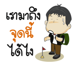 Mr.Benz 2 sticker #11549029