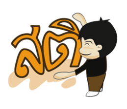 Mr.Benz 2 sticker #11549032