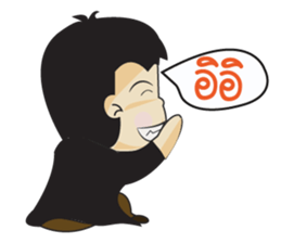 Mr.Benz 2 sticker #11549036