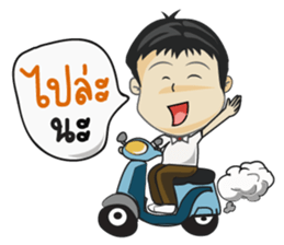 Mr.Benz 2 sticker #11549039