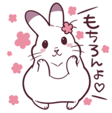 Rabbit girl friend sticker #11549083