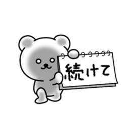 Unkind bear sticker #11549091