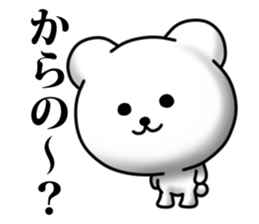 Unkind bear sticker #11549097