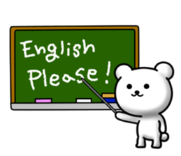 Unkind bear sticker #11549111