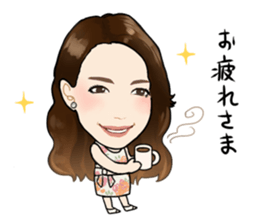 yu-yu-you-no-yumeijin sticker #11549133