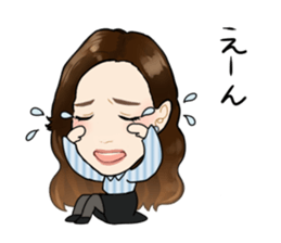 yu-yu-you-no-yumeijin sticker #11549139