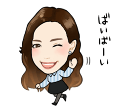 yu-yu-you-no-yumeijin sticker #11549144